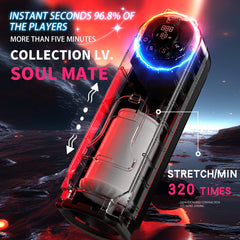 Cockpit Stroker Thursting & Vibrating Masturbation Cup